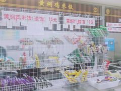 -上海师范大学西部食堂
