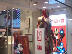 -名创优品(北京新中关购物中心地铁层店)
