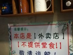 -SUN炸鸡专门店(西塔总店)