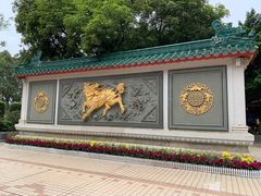 -广东圆玄道观