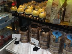 -大苹果面包生日蛋糕(明珠店)