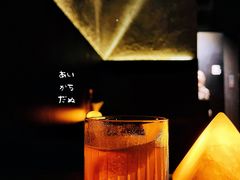 -ASPIRYNA酒吧水烟吧(太古里店)