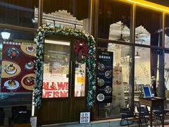 -mordew加州日记西餐&小酒馆(新天地店)