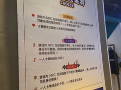 -棂笼·深度沉浸密室(武汉旗舰店)