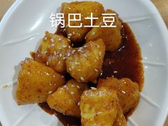 -甲乙饼(丽泽天地店)