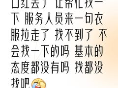 -嘉悦汗蒸时代(曙光路店)