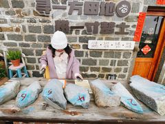 -石头会唱歌融来+北港岚台两岸交流中心