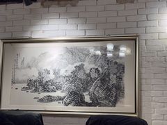 -长湘居(数码大厦店)