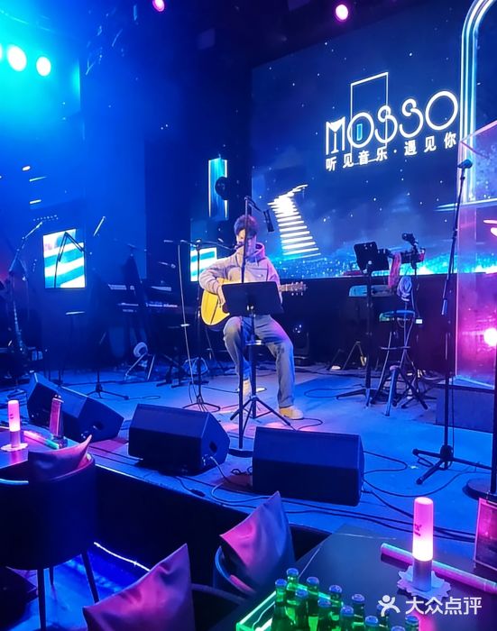 MOSSO音乐酒吧·live house(南京旗舰店)图片