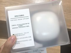 -MUJI无印良品(万象城店)
