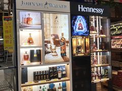 -麦德龙(湖里店)