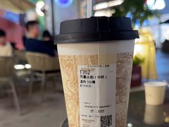 凤凰丛韵-英歌魂(普宁广场店)