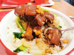 -猪角·闽南猪脚饭(文三路店)