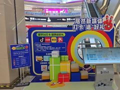-居然之家(浑南店)