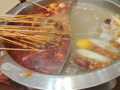 -黔哆哆地摊酸汤火锅(清湖店)