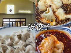 -老鼎万春卤菜(五代传承创始老店)