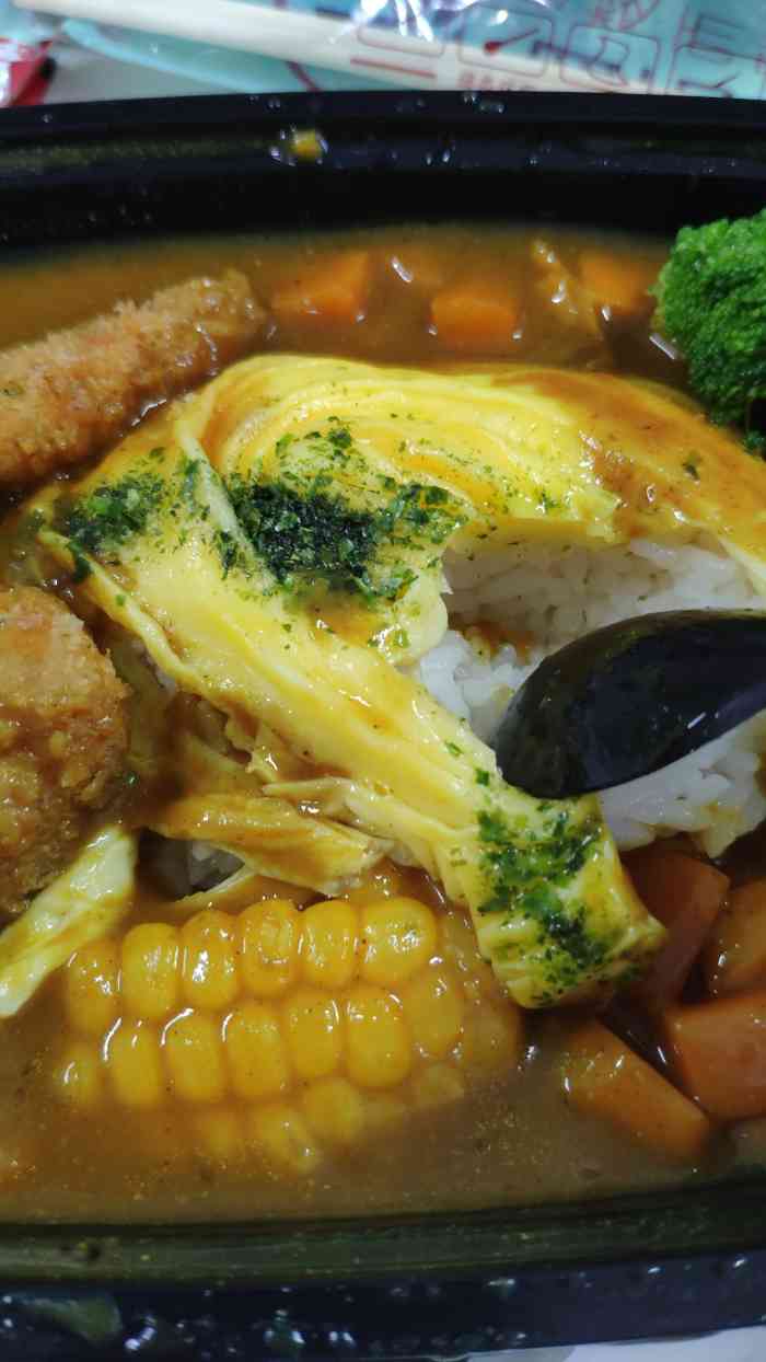 仄奈日式咖喱蛋包饭(广渠门店)-"超级好的一次外卖体验哦010101