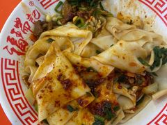 -福瑞记老孙头biangbiang面(新生路店)