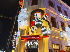 -中华巴洛克风情街