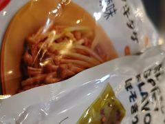 -哇蛙牛功夫面渝都料理(龙阳广场店)