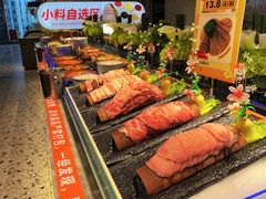 -火叮叮自助烤肉·现切牛肉(茂业店)