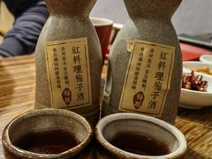 -红料理|串串有瘾·烧烤(吴中路店)