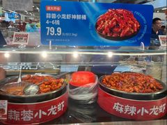 -鹏欣水游城