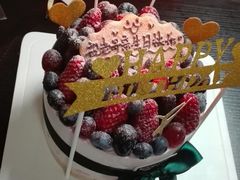 -EnergyCake蛋糕理想国