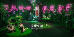 点击看大图 -美薇亭婚礼顾问