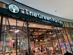 -The Green Party(湛江万达广场店)
