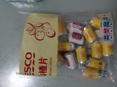 -华润万家(北辰店)