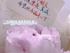 -南京鼓楼医院(鼓楼本部)