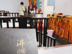 -沸腾鱼家(大尧三路店)