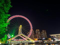 -天津之眼摩天轮