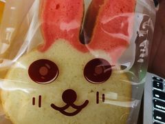 -面包新语(无锡M会员店)