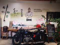 -虎哥私房菜(馒头山店)