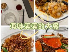 -喜记避风塘炒辣蟹(旗舰店)