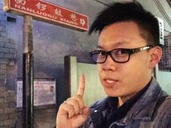 -VOYAGE COFFEE(北锣鼓巷店)