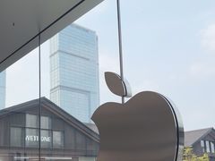 -Apple零售店(成都太古里店)