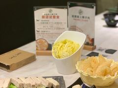 荔浦芋儿-狐狸爱上椰子鸡(金地广场店)