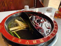 -重庆古城墙火锅(贵阳店)