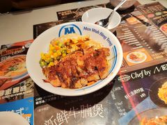 -敏华冰厅(天河城店)