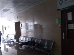 -中国人民武装警察部队特色医学中心