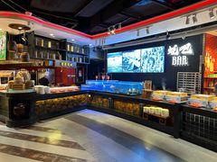 -四海一家自助餐(益田假日广场店)