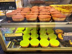 -黛汀烘焙DAINTY BAKERY(代字行合生汇店)