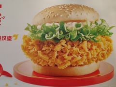 -麦当劳(广州南站店)