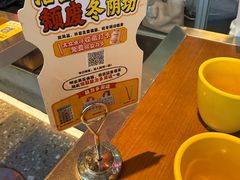 -泰盏鬼·颓废冬阴(陈家祠扬韬店)