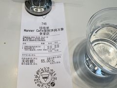 -Manner Coffee(万象食家店)