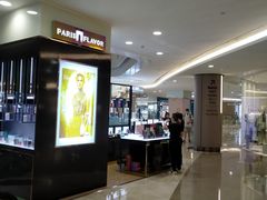 -皇庭广场(福华三路店)