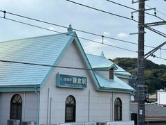 -灌篮高手动画打卡地
